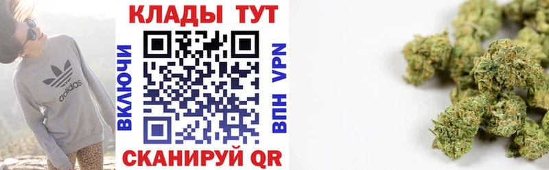 Купить МЕТАМФЕТАМИН  Мефедрон  АМФ  Конопля  Гашиш  КОКАИН  Куровское