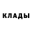 КЕТАМИН ketamine Charlie Jackson