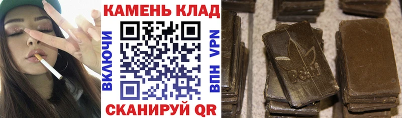 ГАШ Изолятор  Купить  Куровское 