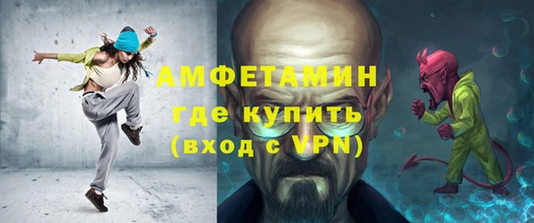 apvp Дмитриев