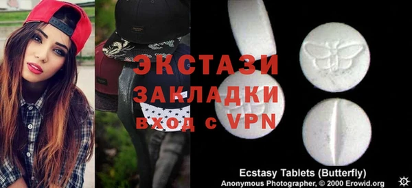 apvp Дмитриев