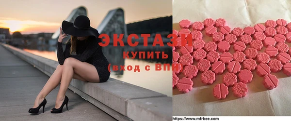 COCAINE Дмитров