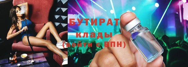 дживик Дмитровск