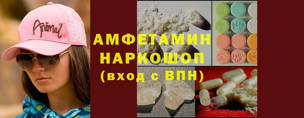 дживик Дмитровск