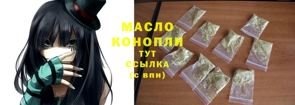 COCAINE Дмитров