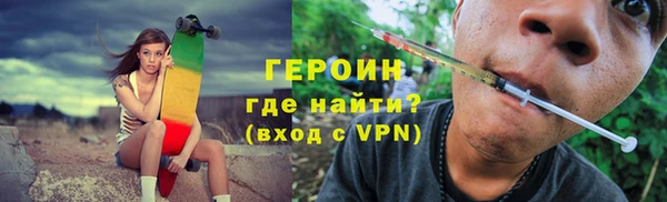 apvp Дмитриев