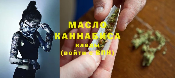 дживик Дмитровск
