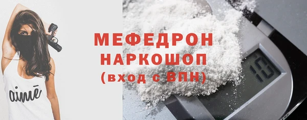 дживик Дмитровск