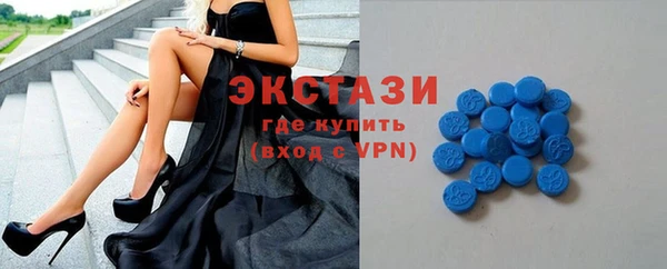 apvp Дмитриев