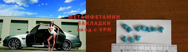 apvp Дмитриев