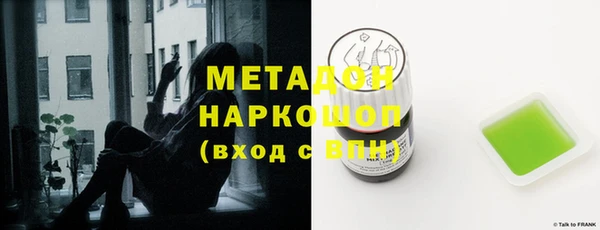дживик Дмитровск