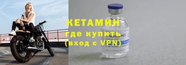COCAINE Дмитров
