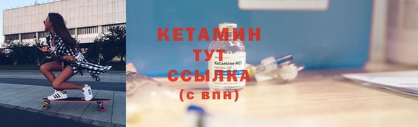дживик Дмитровск