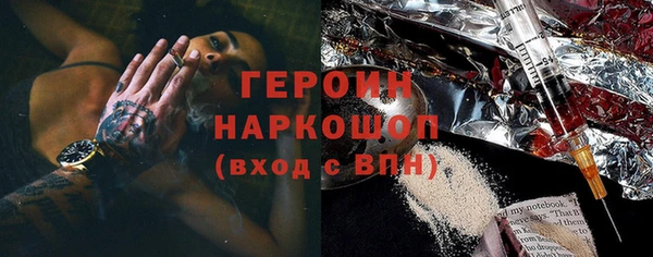 дживик Дмитровск