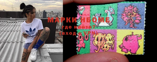 дживик Дмитровск