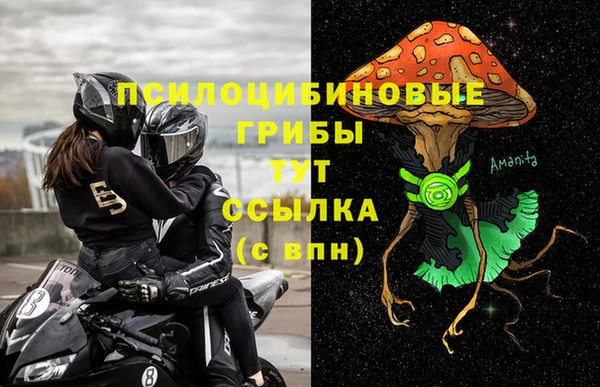 COCAINE Дмитров