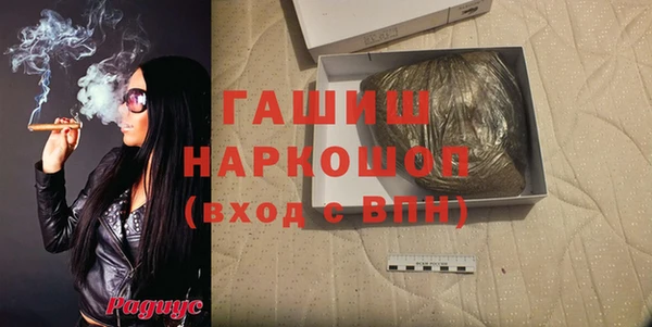 COCAINE Дмитров