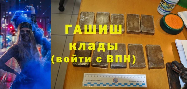 дживик Дмитровск