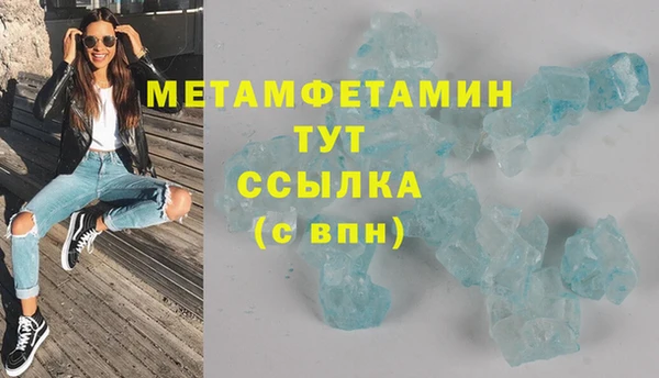 дживик Дмитровск