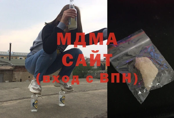 apvp Дмитриев