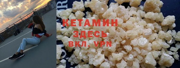 COCAINE Дмитров
