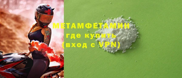 COCAINE Дмитров