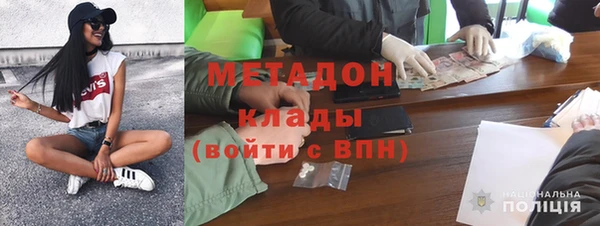 apvp Дмитриев