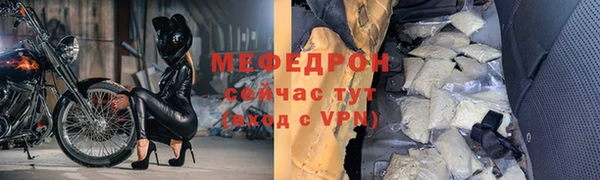 COCAINE Дмитров